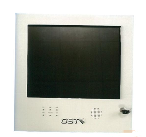 西安海灣GST-GM9200T消防控制室圖形顯示裝置