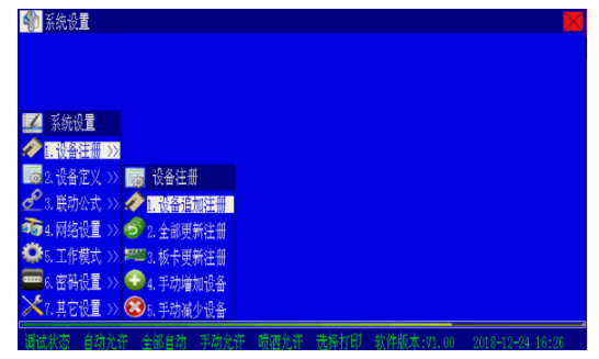 1655525071894909.png image.png