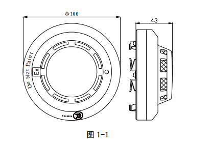 海灣JTY-GM-GSTN9811 (Ex)點型光電感煙火災(zāi)探測器技術(shù)支持