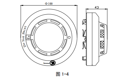 海灣JTY-GM-GSTN9811 (Ex)/T 點型光電感煙火災(zāi)探測器技術(shù)參數(shù)
