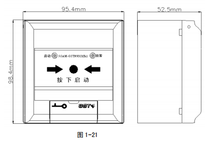 海灣J-SAM-GSTN9313(Ex)型消火栓按鈕技術(shù)參數(shù)