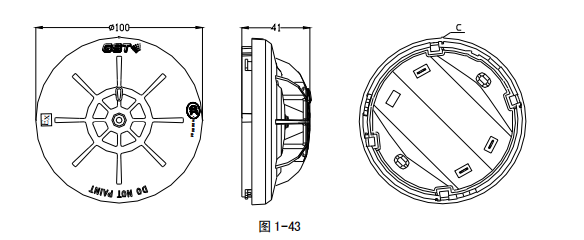 海灣JTW-ZOF-GST9712(Ex)型點(diǎn)型感溫火災(zāi)探測器安裝參數(shù)