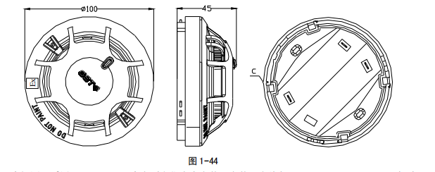 海灣JTF-GOF-GST9713(Ex)型點(diǎn)型復(fù)合式感煙感溫火災(zāi)探測器接線安裝