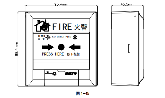 襄陽海灣J-SAF-GST9211A(Ex)型手動火災報警按鈕接線安裝