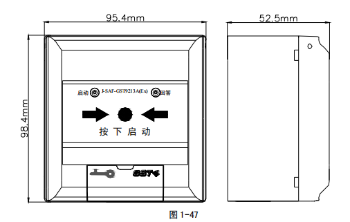 襄陽海灣J-SAF-GST9213A(Ex)型消火栓按鈕接線安裝