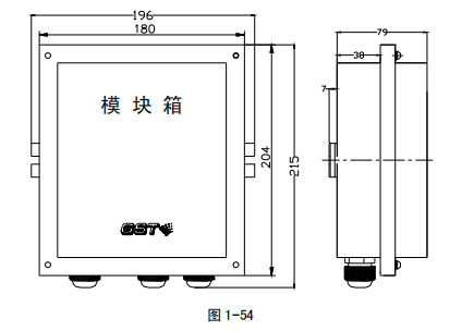 襄陽海灣GST-LD-8331 型模塊箱
