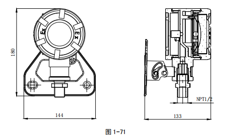 海灣JTG-ZM-GST9614 點型紫外火焰探測器安裝接線技術(shù)