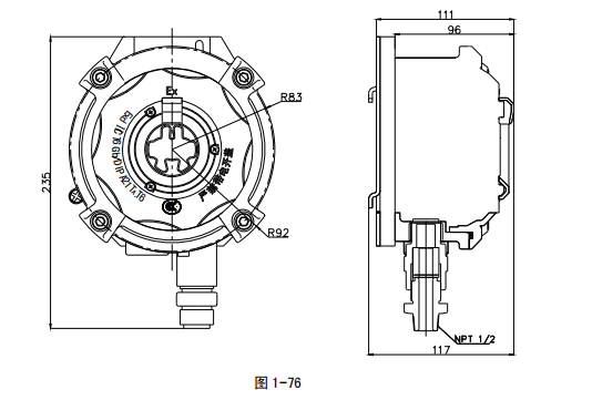 海灣JTG-UM-GST9616 點型紅外火焰探測器接線安裝技術(shù)