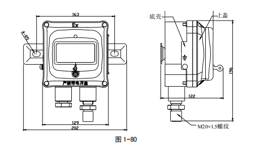海灣J-SAM-GST9116 手動火災(zāi)報警按鈕
