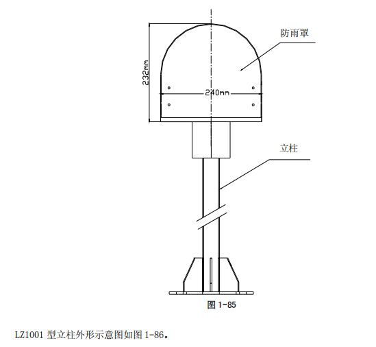 1732343095155851.png image.png