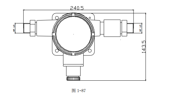 海灣GST-BF003M 型點型可燃氣體探測器