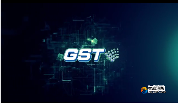 溫州海灣應(yīng)急疏散系統(tǒng)介紹