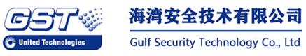 海灣安全技術(shù)有限公司