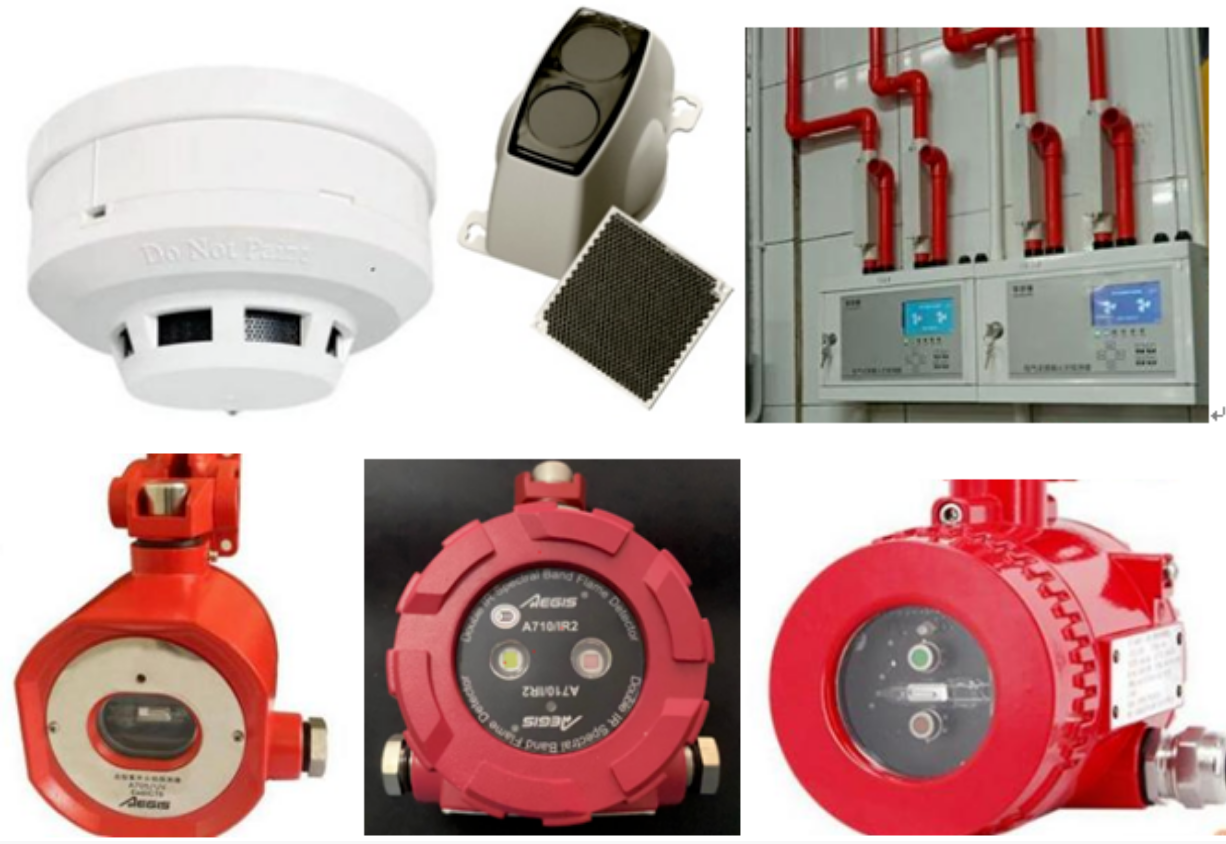 火災(zāi)自動報警系統(tǒng)元器件安裝調(diào)試要求匯總表