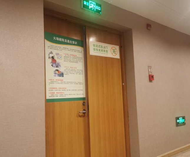 揚州僅設有常閉式防火門，是否需要設置防火門監(jiān)控系統(tǒng)？