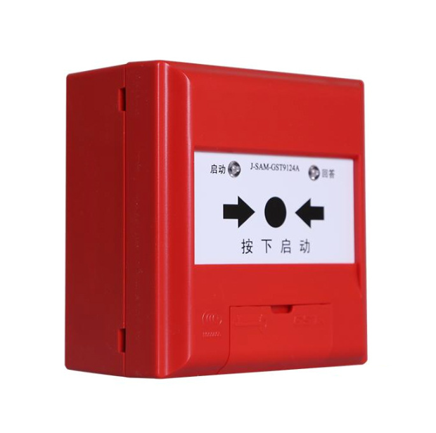 海灣消火栓按鈕時(shí)不時(shí)報(bào)故障，電壓正常——原因分析、檢查排查與改進(jìn)建議